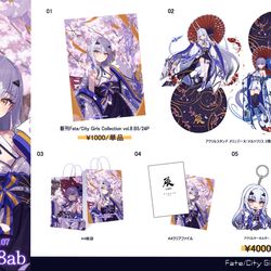 This is a pixiv picture whose title is C107お品書き 12/30 西め-28ab.