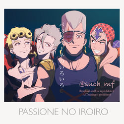 This is a pixiv picture whose title is パッショーネのいろいろ.