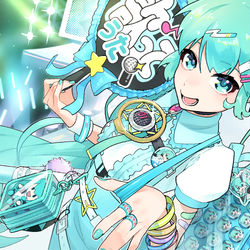 This is a pixiv picture whose title is オタ活ミク.