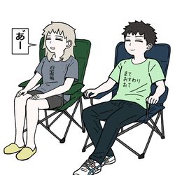 This is a pixiv picture whose title is 元室長35.