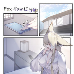 This is a pixiv picture whose title is もふもふ~.