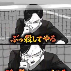 This is a pixiv picture whose title is 代理.