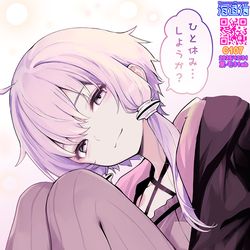 This is a pixiv picture whose title is ここ最近のボイスロイド達(12月冬号).