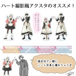 This is a pixiv picture whose title is グッズのお知らせ.