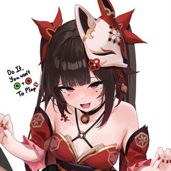 This is a pixiv picture whose title is 捕まえたぞ💢.