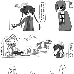 This is a pixiv picture whose title is 最近描いた絵とか.