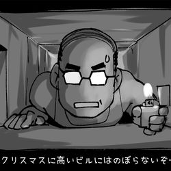 This is a pixiv picture whose title is 好きなクリスマス映画発表おじさん.