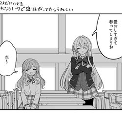 This is a pixiv picture whose title is ジャンル雑多らくがきまとめ.