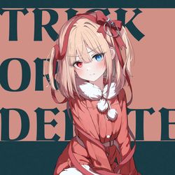 This is a pixiv picture whose title is 「なんでリボン取ってくれないんですか……？」.