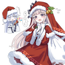 This is a pixiv picture whose title is メルルはぴば.