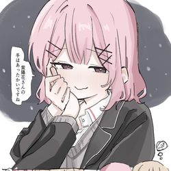 This is a pixiv picture whose title is 冬デートあじれな.