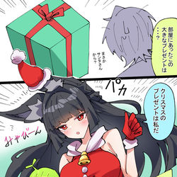 This is a pixiv picture whose title is サプライズ雅さん.