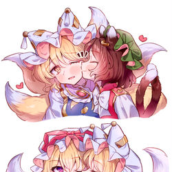 This is a pixiv picture whose title is 八雲家チュー❤️.