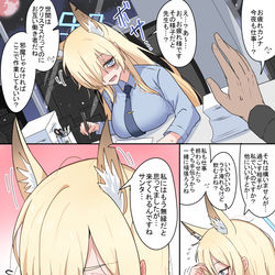 This is a pixiv picture whose title is 普通の平日.