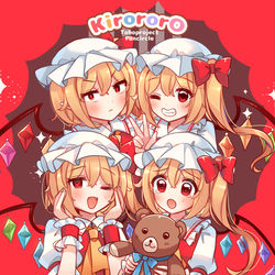 This is a pixiv picture whose title is フランちゃん大集合★.