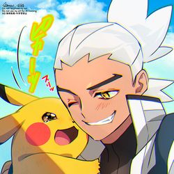 This is a pixiv picture whose title is おかえりフリード！.