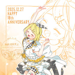 This is a pixiv picture whose title is 初心にかえって初期衣装を描いてみた⑥.