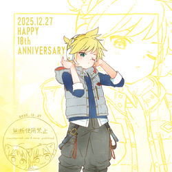 This is a pixiv picture whose title is 初心にかえって初期衣装を描いてみた⑦.