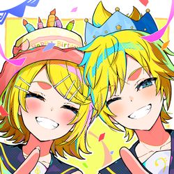 This is a pixiv picture whose title is リン、レン誕生日おめでとう🎉.
