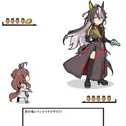 This is a pixiv picture whose title is リクエストありがとうございました！.