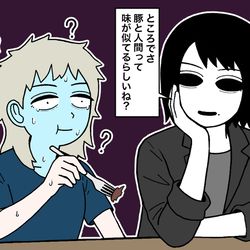 This is a pixiv picture whose title is 元室長38.