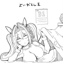 This is a pixiv picture whose title is 無題.