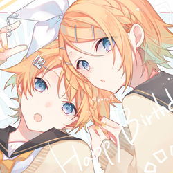 This is a pixiv picture whose title is かがみね！.