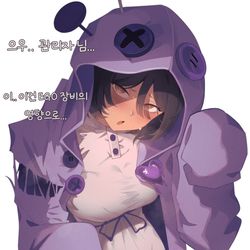 This is a pixiv picture whose title is 오티스는 유명한 아가임.