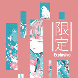 This is a pixiv picture whose title is 一度限りの特別限定絵ネットプリント.