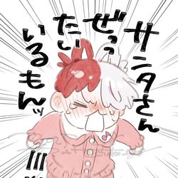 This is a pixiv picture whose title is ワンピlog12.