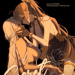 This is a pixiv picture whose title is 【C107】マサジャン本サンプル.