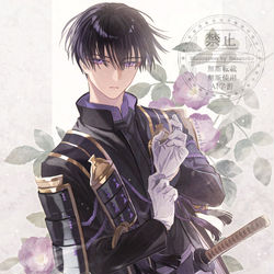 This is a pixiv picture whose title is 安宅切.