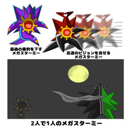 This is a pixiv picture whose title is 2025年まとめ③.