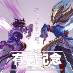 This is a pixiv picture whose title is 夢よ、もう一度.