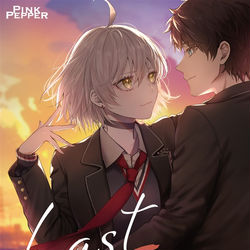 This is a pixiv picture whose title is C107　ぐだ邪ン　新刊.