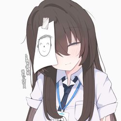 This is a pixiv picture whose title is 大きい先生.