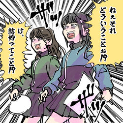 This is a pixiv picture whose title is 虹ヶ咲中の人まとめ_04＋α.