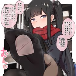 This is a pixiv picture whose title is 完全防寒後輩ちゃん.