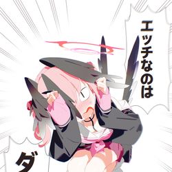 This is a pixiv picture whose title is 変わらないコハル😖.