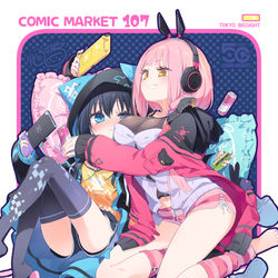 This is a pixiv picture whose title is 【C107】ゲーミングねんまつ.