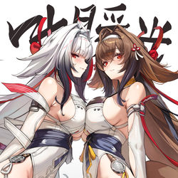 This is a pixiv picture whose title is Ye Shunguang.