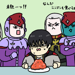 This is a pixiv picture whose title is ガンダムまとめ（ほぼ0083）その2.