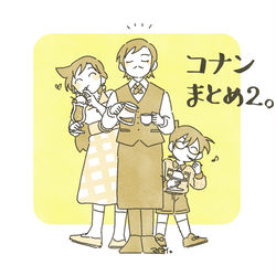 This is a pixiv picture whose title is 2025コナンまとめ_2.