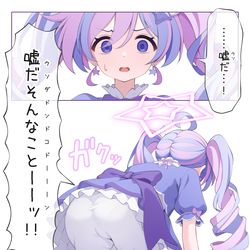 This is a pixiv picture whose title is 【FANBOX】レイサ（マジカル）.