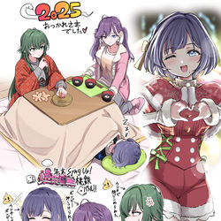 This is a pixiv picture whose title is 年末Syng Up!.