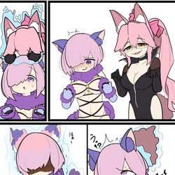 This is a pixiv picture whose title is ビースト衣装に恥ずかしがるマシュを背後から憑依する光コヤン.