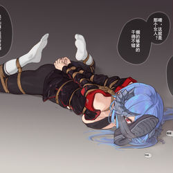 This is a pixiv picture whose title is 千幕之夜【上】.