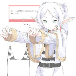 This is a pixiv picture whose title is フリーレン.