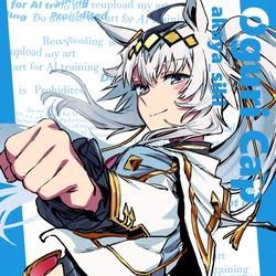 This is a pixiv picture whose title is オグリキャップ.