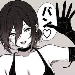 This is a pixiv picture whose title is 祝100億の女.